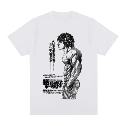 emera Vintage de Entrenamiento (Estampado Baki Hanma)