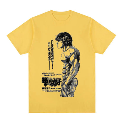 emera Vintage de Entrenamiento (Estampado Baki Hanma)