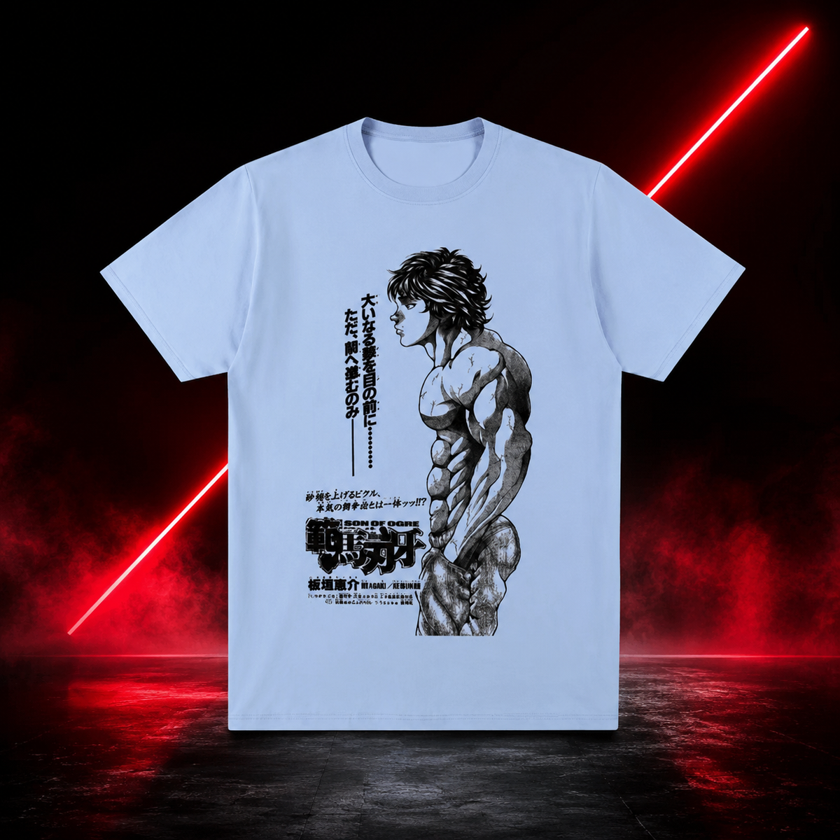 emera Vintage de Entrenamiento (Estampado Baki Hanma)