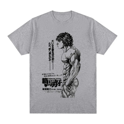 emera Vintage de Entrenamiento (Estampado Baki Hanma)